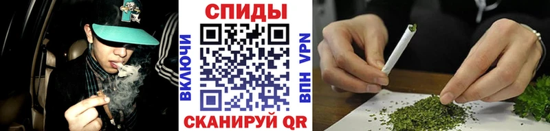 даркнет какой сайт ссылка на мегу как зайти Бутират жидкий экстази Струнино где купить наркоту