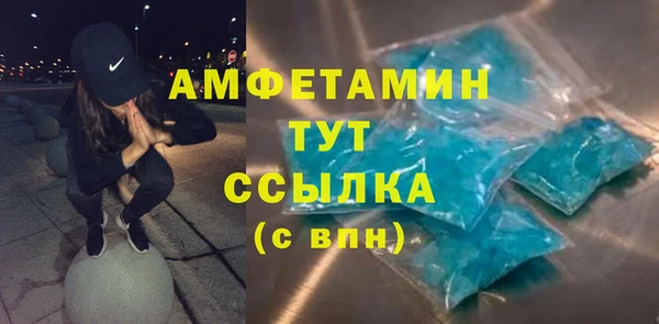 МДМА Магас