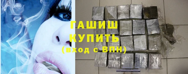 МДМА Магас