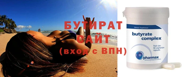 таблы Майский