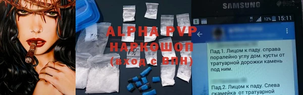 МДМА Магас