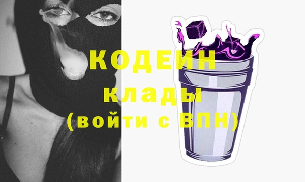таблы Майский