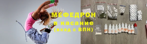 МДМА Магас