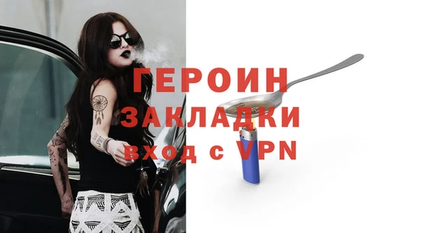 таблы Майский