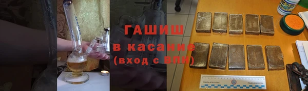 таблы Майский