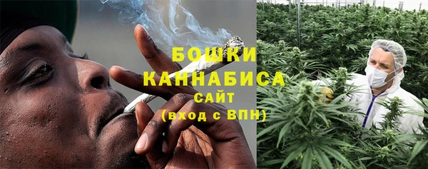 МДМА Магас