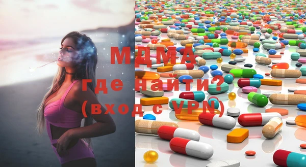 каннабис Лихославль