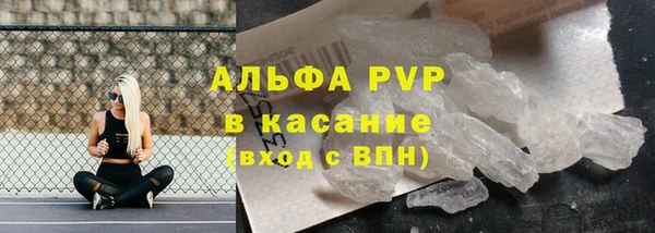 таблы Майский