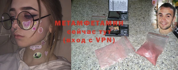таблы Майский