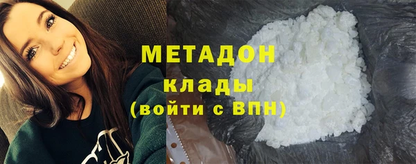 МДМА Магас