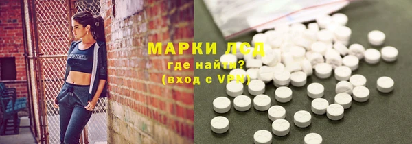 МДМА Магас
