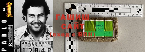 таблы Майский