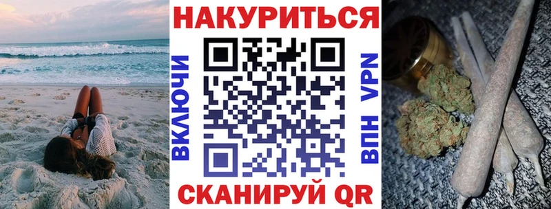 Шишки марихуана семена  omg ТОР  shop какой сайт  Струнино 